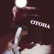 ヒメ日記 2025/02/05 17:10 投稿 おとは 妄想M男キラーエムドグマ・Sドグマ