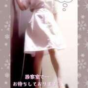 ヒメ日記 2025/02/08 12:29 投稿 おとは 妄想M男キラーエムドグマ・Sドグマ