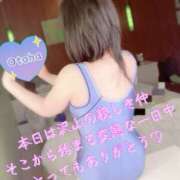 ヒメ日記 2025/03/16 23:08 投稿 おとは 妄想M男キラーエムドグマ・Sドグマ