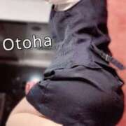 ヒメ日記 2025/04/04 13:00 投稿 おとは 妄想M男キラーエムドグマ・Sドグマ