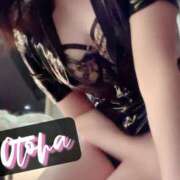 ヒメ日記 2025/04/16 19:00 投稿 おとは 妄想M男キラーエムドグマ・Sドグマ