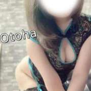 ヒメ日記 2025/05/15 09:20 投稿 おとは 妄想M男キラーエムドグマ・Sドグマ