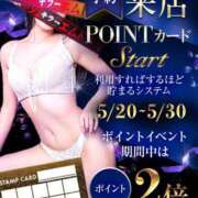 ヒメ日記 2025/05/16 09:00 投稿 おとは 妄想M男キラーエムドグマ・Sドグマ