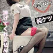 ヒメ日記 2025/06/08 09:20 投稿 おとは 妄想M男キラーエムドグマ・Sドグマ