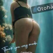 ヒメ日記 2025/06/21 09:00 投稿 おとは 妄想M男キラーエムドグマ・Sドグマ