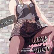 ヒメ日記 2025/06/29 10:00 投稿 おとは 妄想M男キラーエムドグマ・Sドグマ