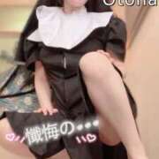 ヒメ日記 2025/08/04 09:20 投稿 おとは 妄想M男キラーエムドグマ・Sドグマ