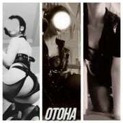 ヒメ日記 2025/10/31 08:50 投稿 おとは 妄想M男キラーエムドグマ・Sドグマ