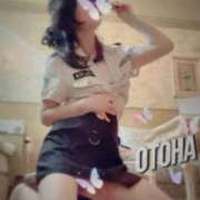 ヒメ日記 2025/11/20 09:20 投稿 おとは 妄想M男キラーエムドグマ・Sドグマ