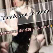 ヒメ日記 2026/01/05 13:00 投稿 おとは 妄想M男キラーエムドグマ・Sドグマ