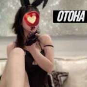 ヒメ日記 2026/03/12 09:10 投稿 おとは 妄想M男キラーエムドグマ・Sドグマ