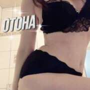 ヒメ日記 2026/03/25 11:23 投稿 おとは 妄想M男キラーエムドグマ・Sドグマ