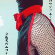 ヒメ日記 2026/05/24 08:30 投稿 おとは 妄想M男キラーエムドグマ・Sドグマ