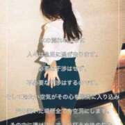 ヒメ日記 2026/09/12 12:00 投稿 おとは 妄想M男キラーエムドグマ・Sドグマ