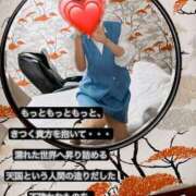 ヒメ日記 2026/10/18 13:17 投稿 おとは 妄想M男キラーエムドグマ・Sドグマ
