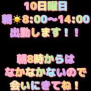 ヒメ日記 2025/11/05 21:38 投稿 いつか 一力茶屋