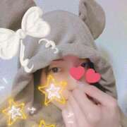 ヒメ日記 2026/01/24 00:23 投稿 いつか 一力茶屋