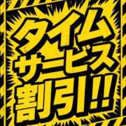 ヒメ日記 2026/04/26 22:48 投稿 はづき 人妻倶楽部 内緒の関係 川越店