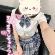 ヒメ日記 2025/06/13 15:00 投稿 のあ 乳首愛撫専門店「五反田シルキータッチ」