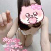 ヒメ日記 2025/10/26 16:21 投稿 のあ 乳首愛撫専門店「五反田シルキータッチ」