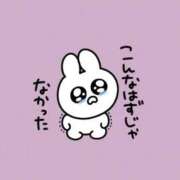 ヒメ日記 2026/01/16 01:35 投稿 のあ 乳首愛撫専門店「五反田シルキータッチ」