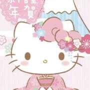 ヒメ日記 2026/01/06 13:34 投稿 みれい 西川口マーメイド