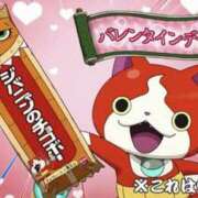 ヒメ日記 2026/02/03 13:43 投稿 みれい 西川口マーメイド