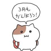 ヒメ日記 2026/03/02 01:29 投稿 みれい 西川口マーメイド