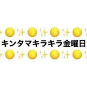 ヒメ日記 2026/05/15 15:09 投稿 みれい 西川口マーメイド