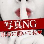 ヒメ日記 2026/10/13 00:49 投稿 このは sweet kiss