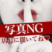 ヒメ日記 2026/10/13 20:39 投稿 このは sweet kiss
