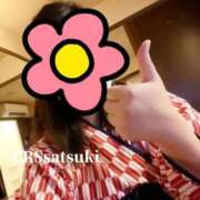 ヒメ日記 2025/11/02 23:35 投稿 さつき ファッションヘルス カリスマ