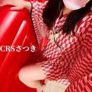 ヒメ日記 2025/11/06 09:05 投稿 さつき ファッションヘルス カリスマ