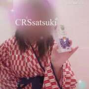 ヒメ日記 2025/11/09 15:17 投稿 さつき ファッションヘルス カリスマ