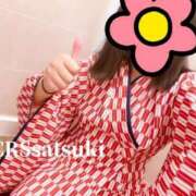 ヒメ日記 2025/11/13 19:25 投稿 さつき ファッションヘルス カリスマ