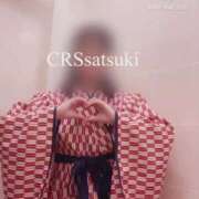 ヒメ日記 2025/11/14 21:35 投稿 さつき ファッションヘルス カリスマ