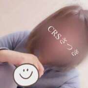 ヒメ日記 2025/11/16 02:25 投稿 さつき ファッションヘルス カリスマ