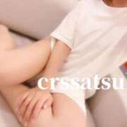 ヒメ日記 2025/11/21 07:15 投稿 さつき ファッションヘルス カリスマ