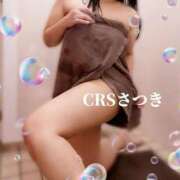 ヒメ日記 2025/11/22 07:15 投稿 さつき ファッションヘルス カリスマ