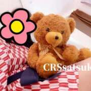 ヒメ日記 2025/11/22 12:35 投稿 さつき ファッションヘルス カリスマ