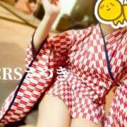 ヒメ日記 2025/11/23 23:05 投稿 さつき ファッションヘルス カリスマ