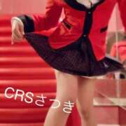 ヒメ日記 2025/11/24 13:38 投稿 さつき ファッションヘルス カリスマ