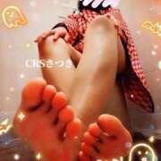 ヒメ日記 2025/11/25 17:05 投稿 さつき ファッションヘルス カリスマ