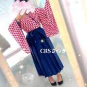 ヒメ日記 2025/11/26 15:05 投稿 さつき ファッションヘルス カリスマ