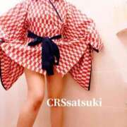 ヒメ日記 2025/11/27 17:55 投稿 さつき ファッションヘルス カリスマ