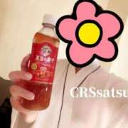 ヒメ日記 2025/12/01 07:05 投稿 さつき ファッションヘルス カリスマ