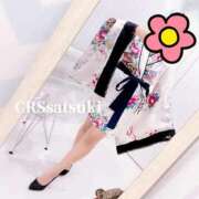 ヒメ日記 2025/12/01 12:22 投稿 さつき ファッションヘルス カリスマ