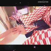 ヒメ日記 2025/12/03 21:05 投稿 さつき ファッションヘルス カリスマ