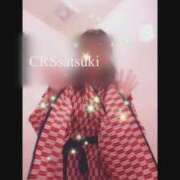 ヒメ日記 2025/12/07 01:25 投稿 さつき ファッションヘルス カリスマ