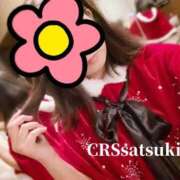 ヒメ日記 2025/12/12 19:15 投稿 さつき ファッションヘルス カリスマ